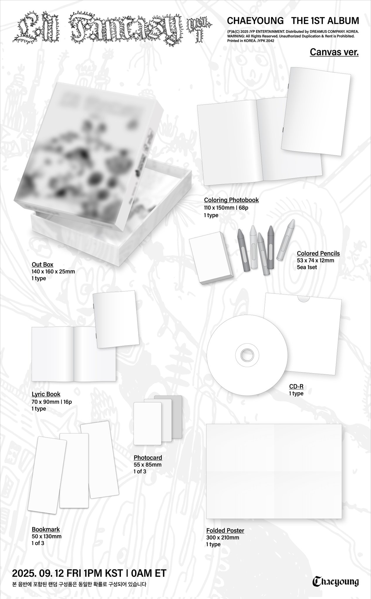 TWICE CHAEYOUNG - 1ST ALBUM LIL FANTASY vol.1 (C